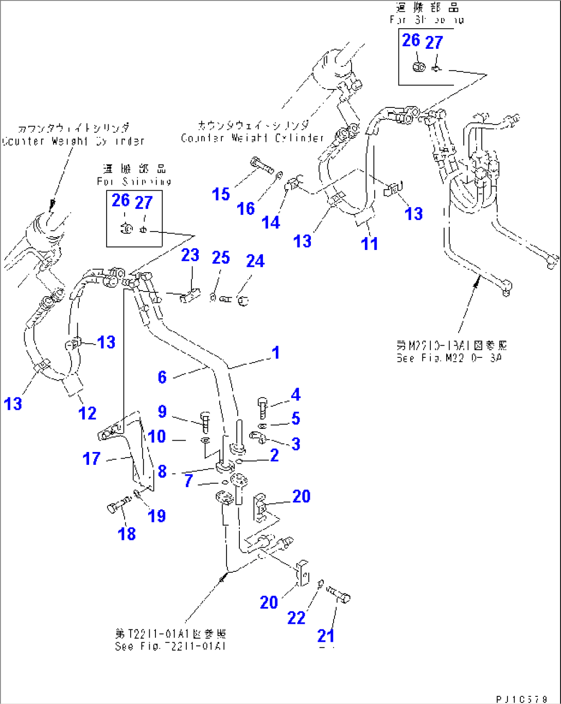 COUNTER WEIGHT PIPING (2/2)