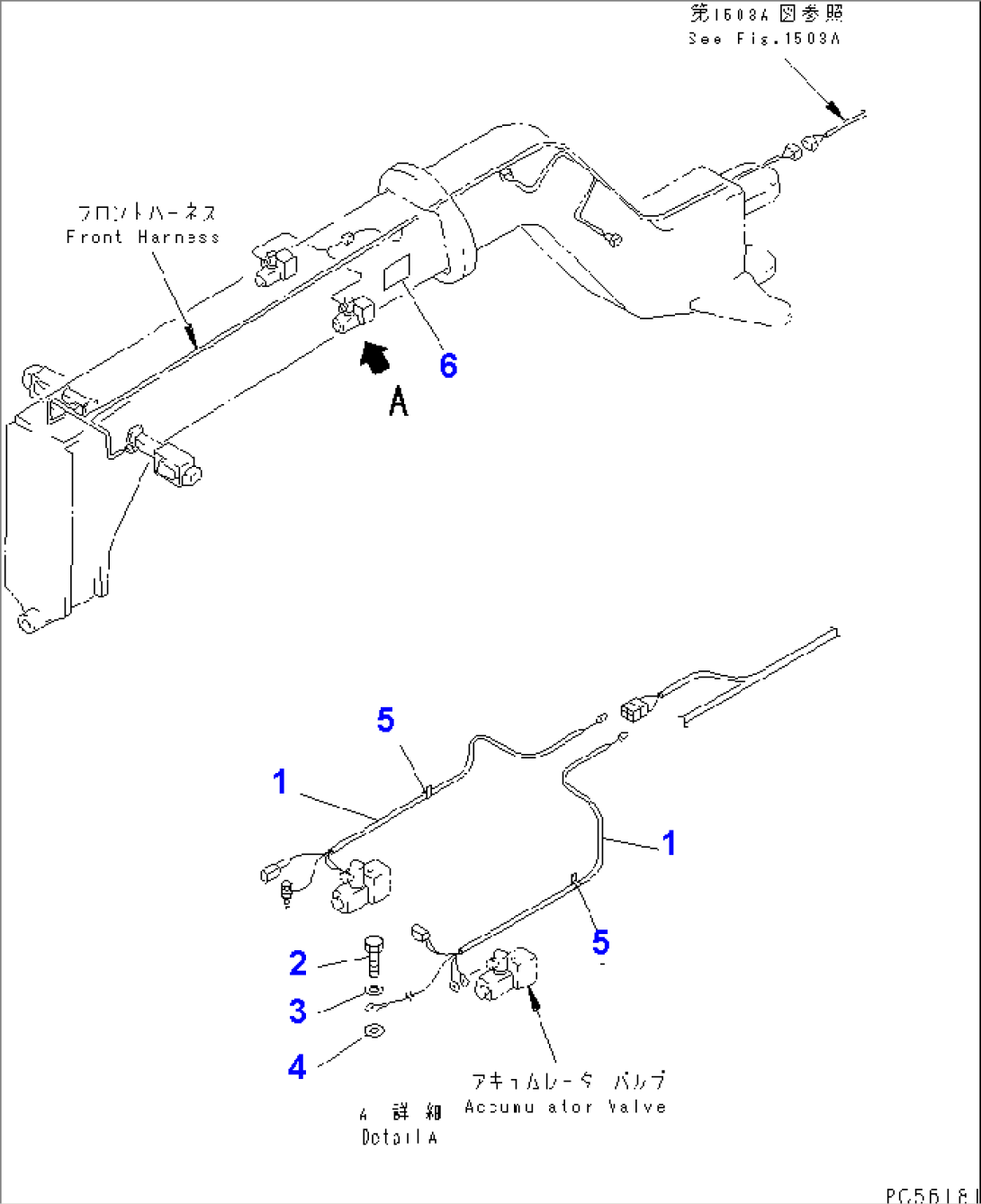 BLADE ACCUMULATOR WIRING(#1501-)