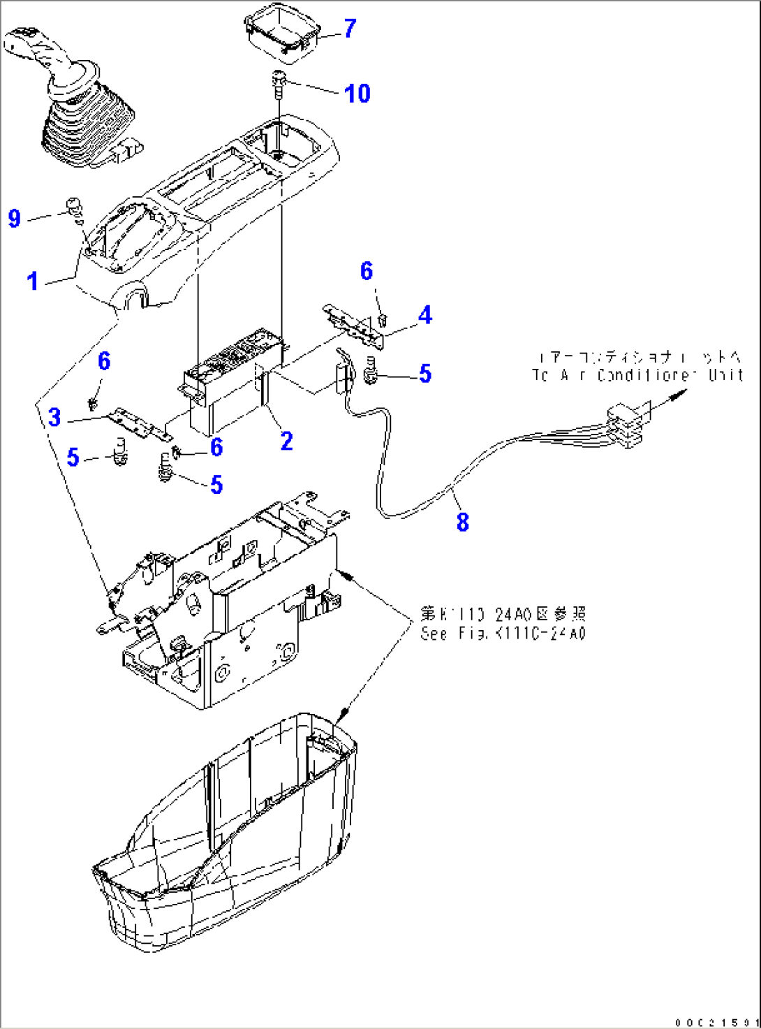 FLOOR STAND (UPPER CONSOLE) (L.H.)