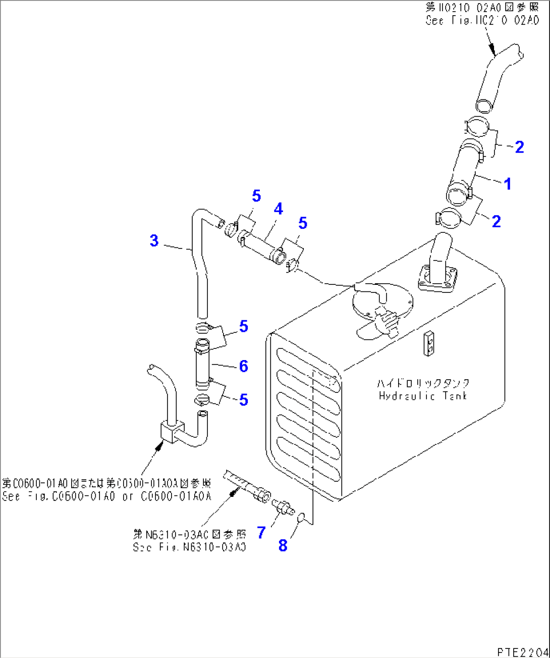 HYDRAULIC TANK HOSE