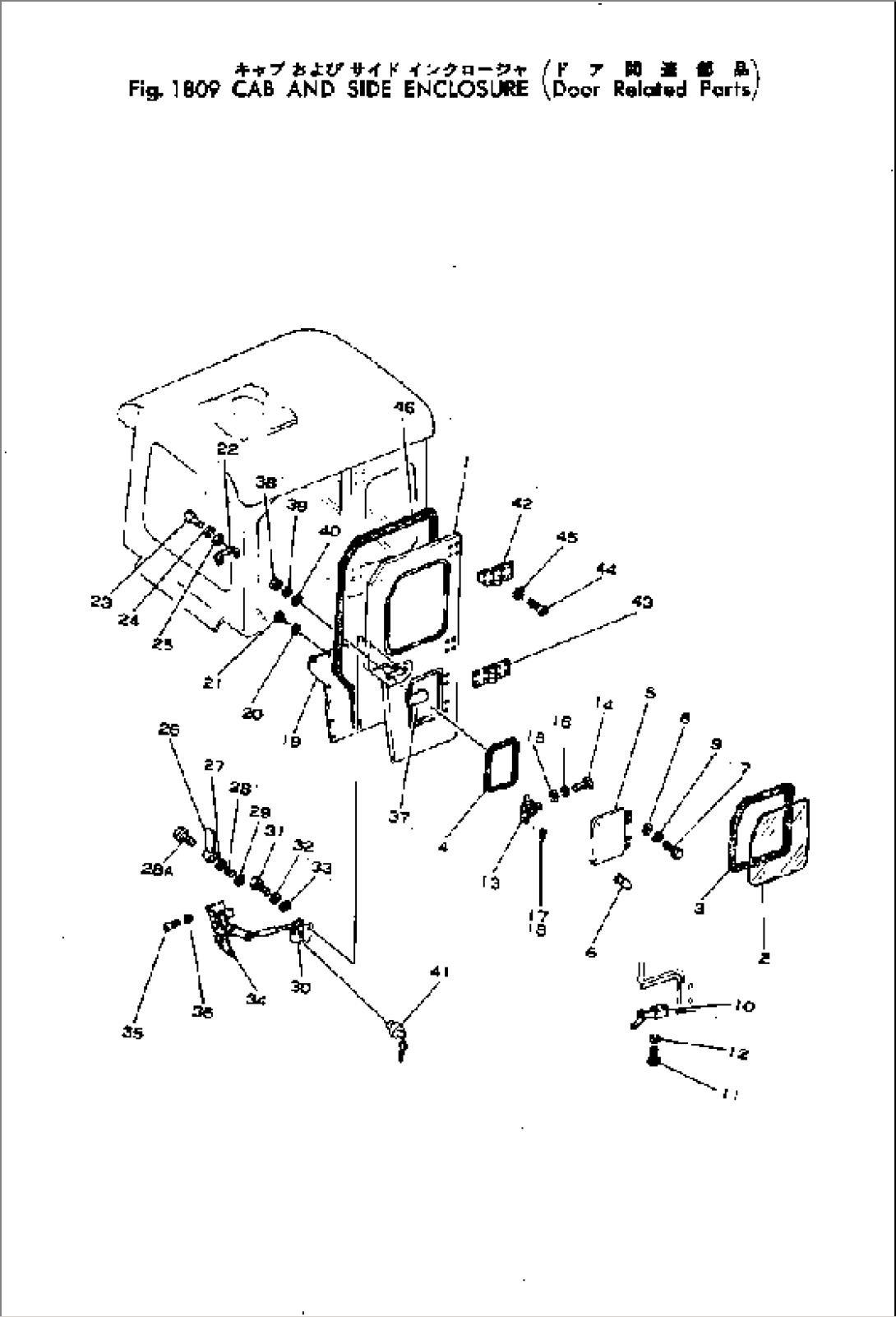 CAB AND SIDE ENCLOSURE (DOOR RELATED PARTS)(#3-)