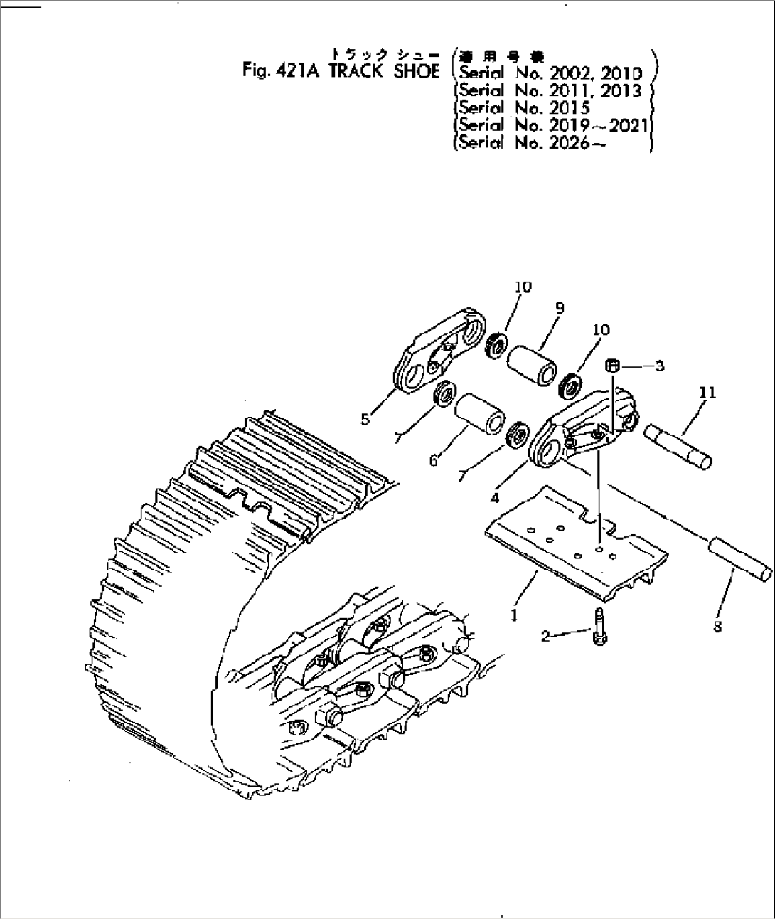 TRACK SHOE¤ SEMI-DOUBLE GROUSER(#2002-)