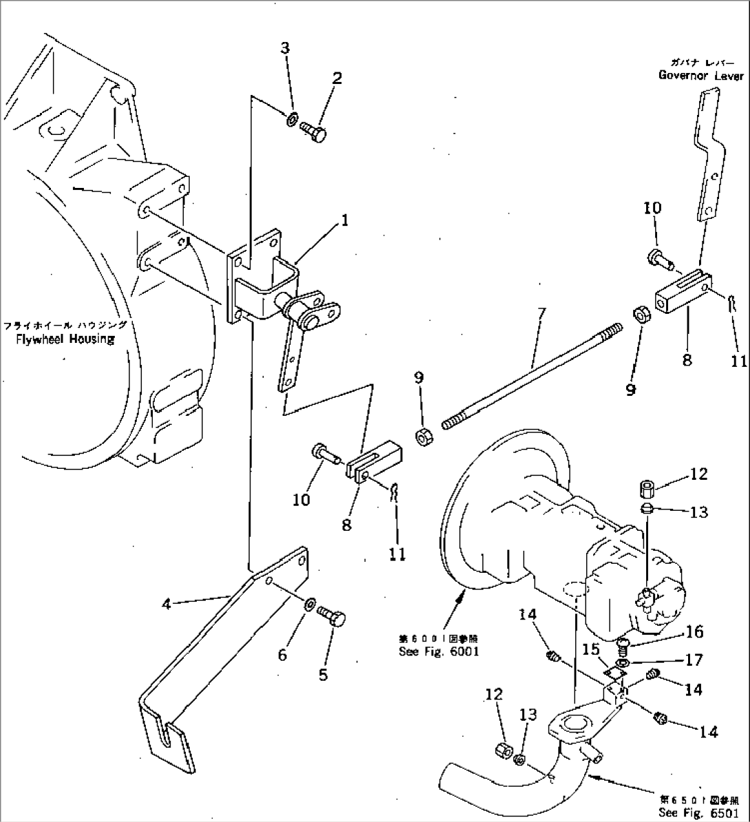FUEL CONTROL LINKAGE (WITHOUT AUTO DECELERATION)(#20001-26431)