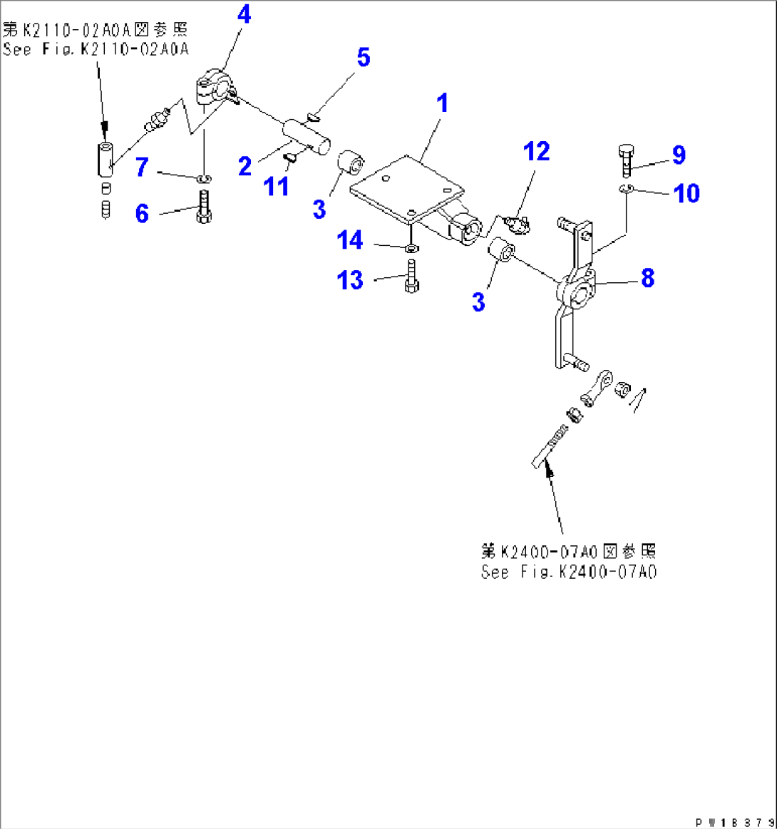 FUEL LEVER(#31574-)