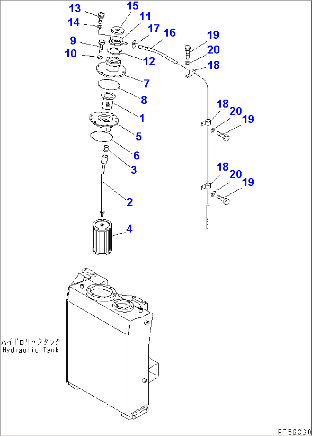 HYDRAULIC TANK (FILLER AND STRAINER)