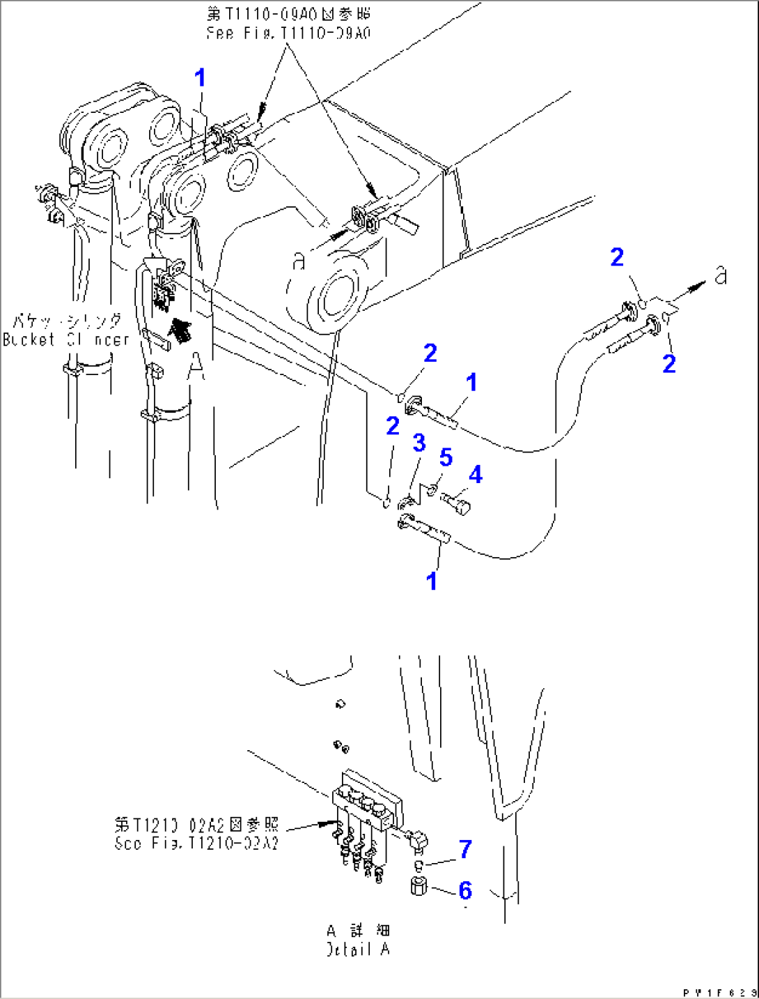 ARM (3.9M) (BUCKET CYLINDER HOSE) (BACKHOE) (WITH AUTO GREASING) (FOR LINCOLN)(#11002-)