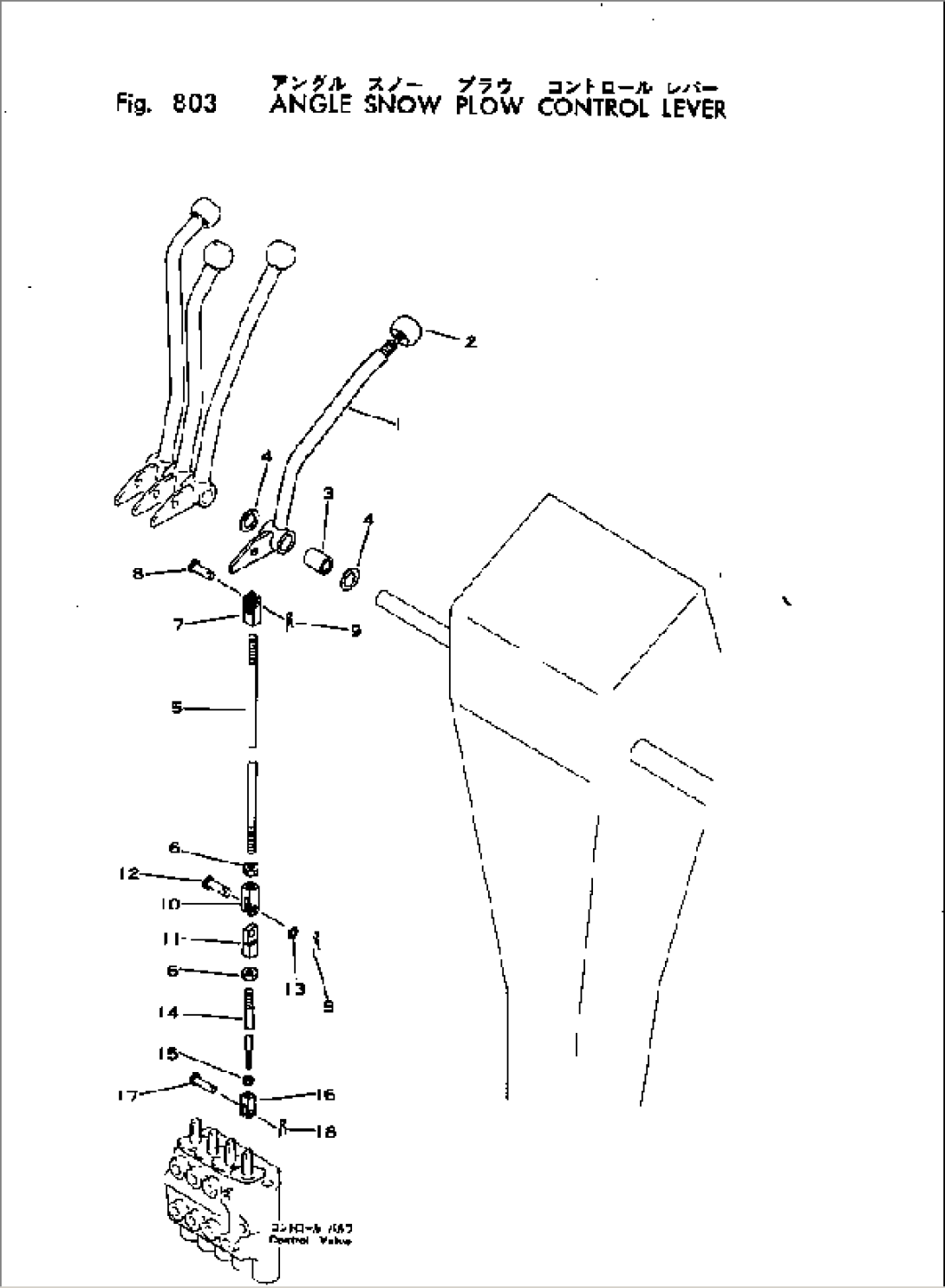 ANGLING SNOW PLOW CONTROL LEVER