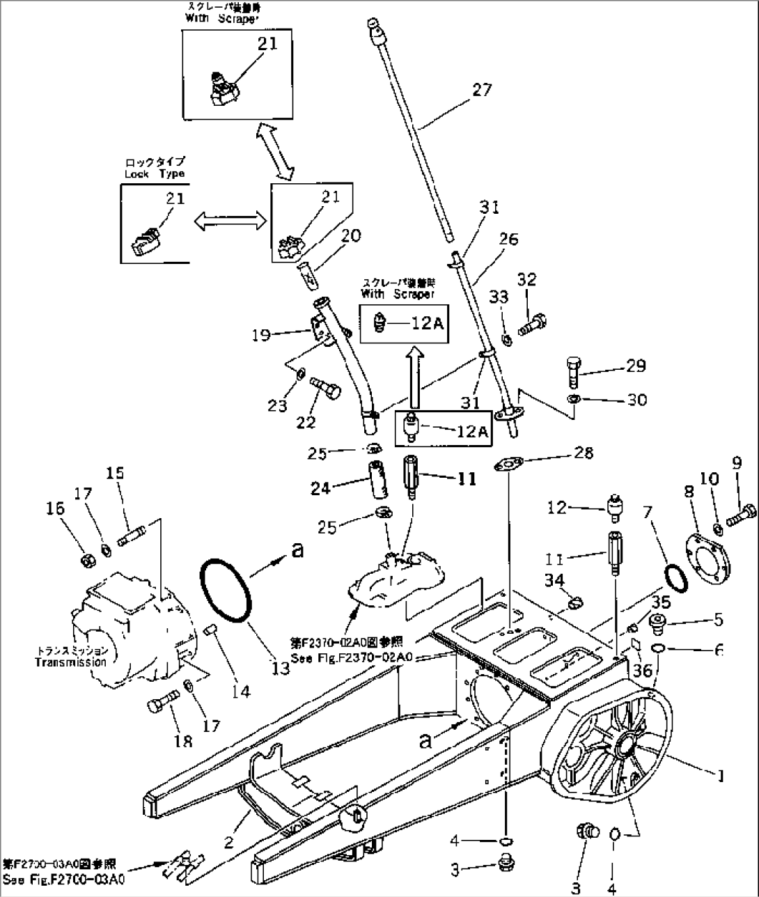 STEERING CASE AND MAIN FRAME