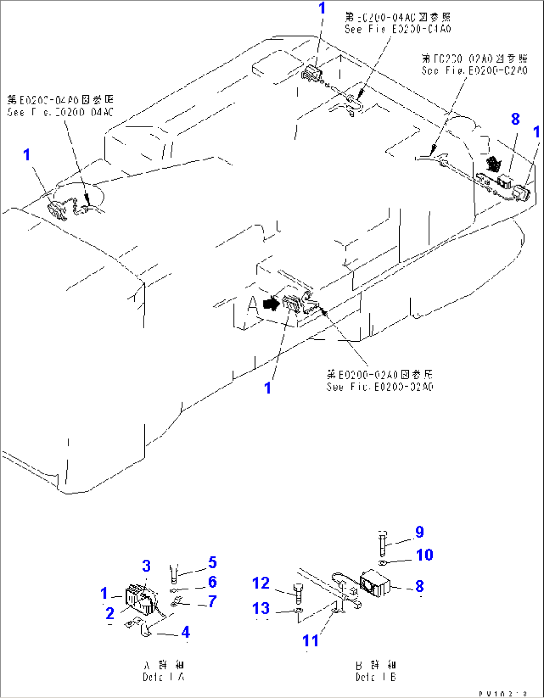 WORKING LAMP AND ALARM