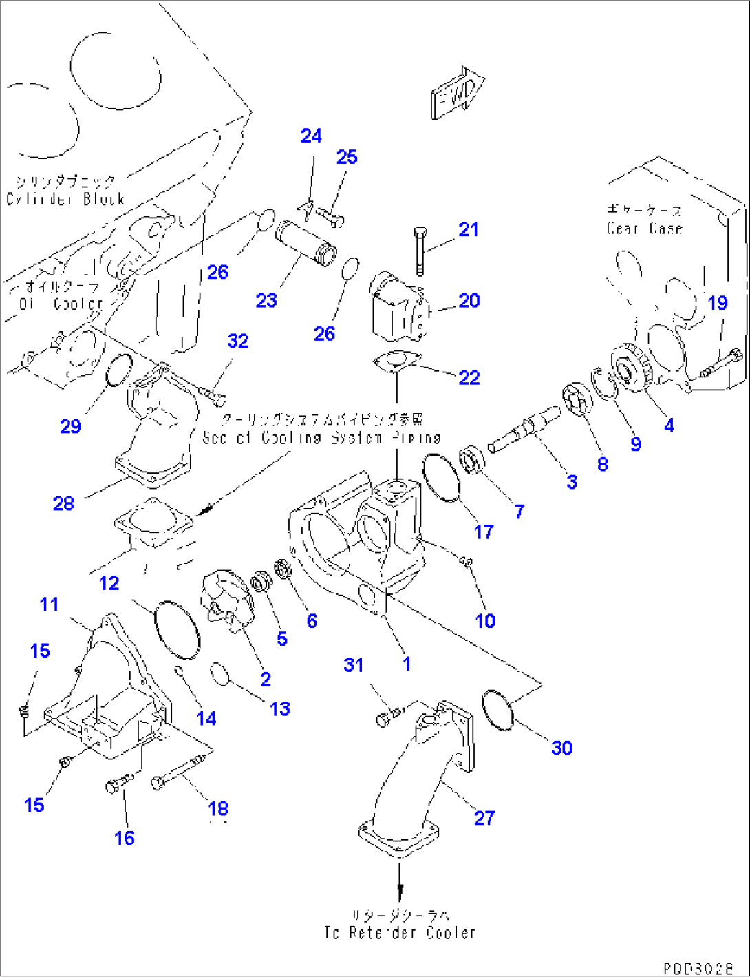 WATER PUMP(#12237-)