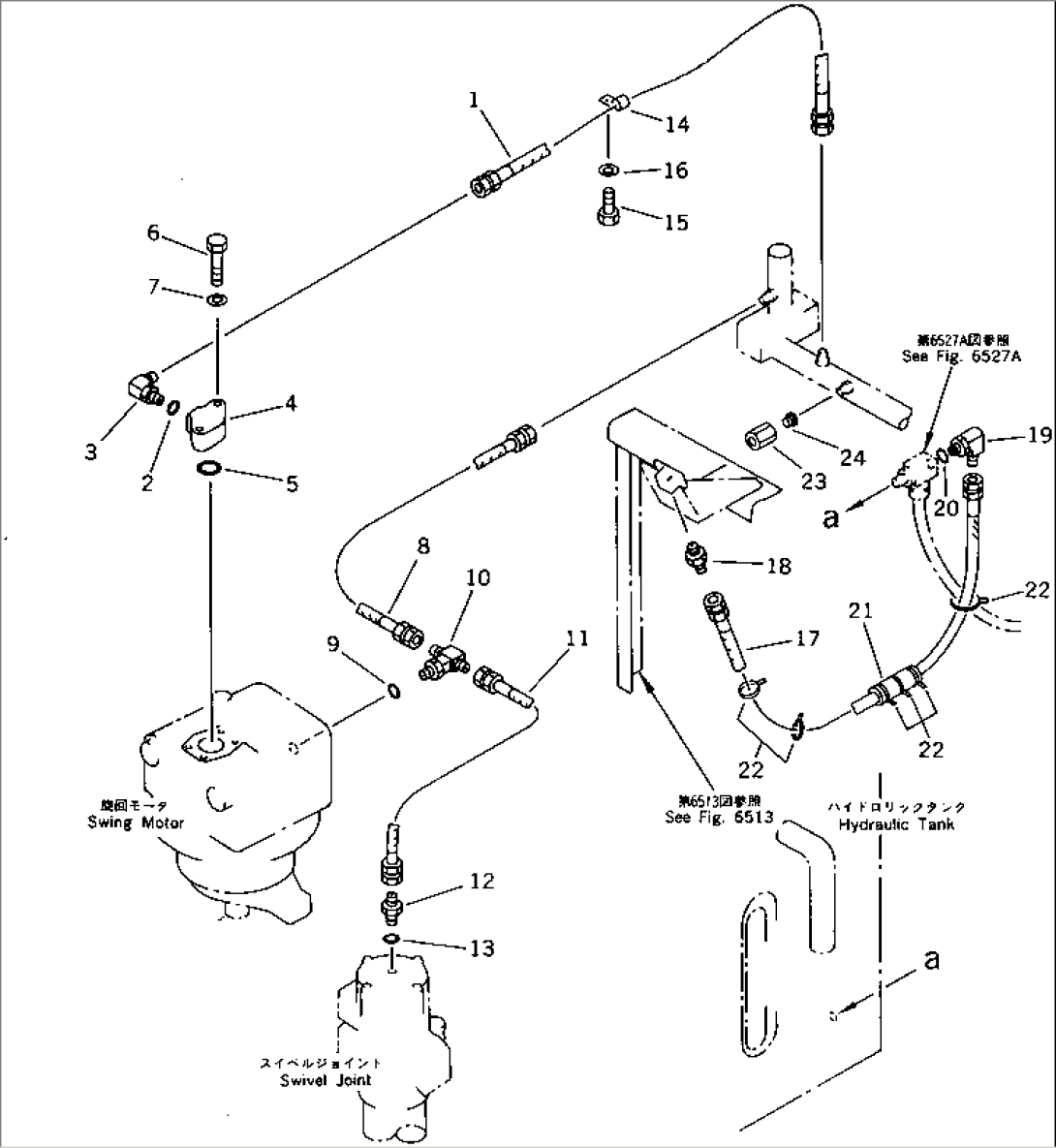 HYDRAULIC PIPING (RETURN)(#10123-)