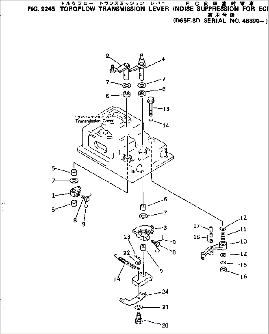 TORQFLOW TRANSMISSION LEVER (NOISE SUPPRESSION SPEC. FOR EC) (D65E-8D)(#46890-)