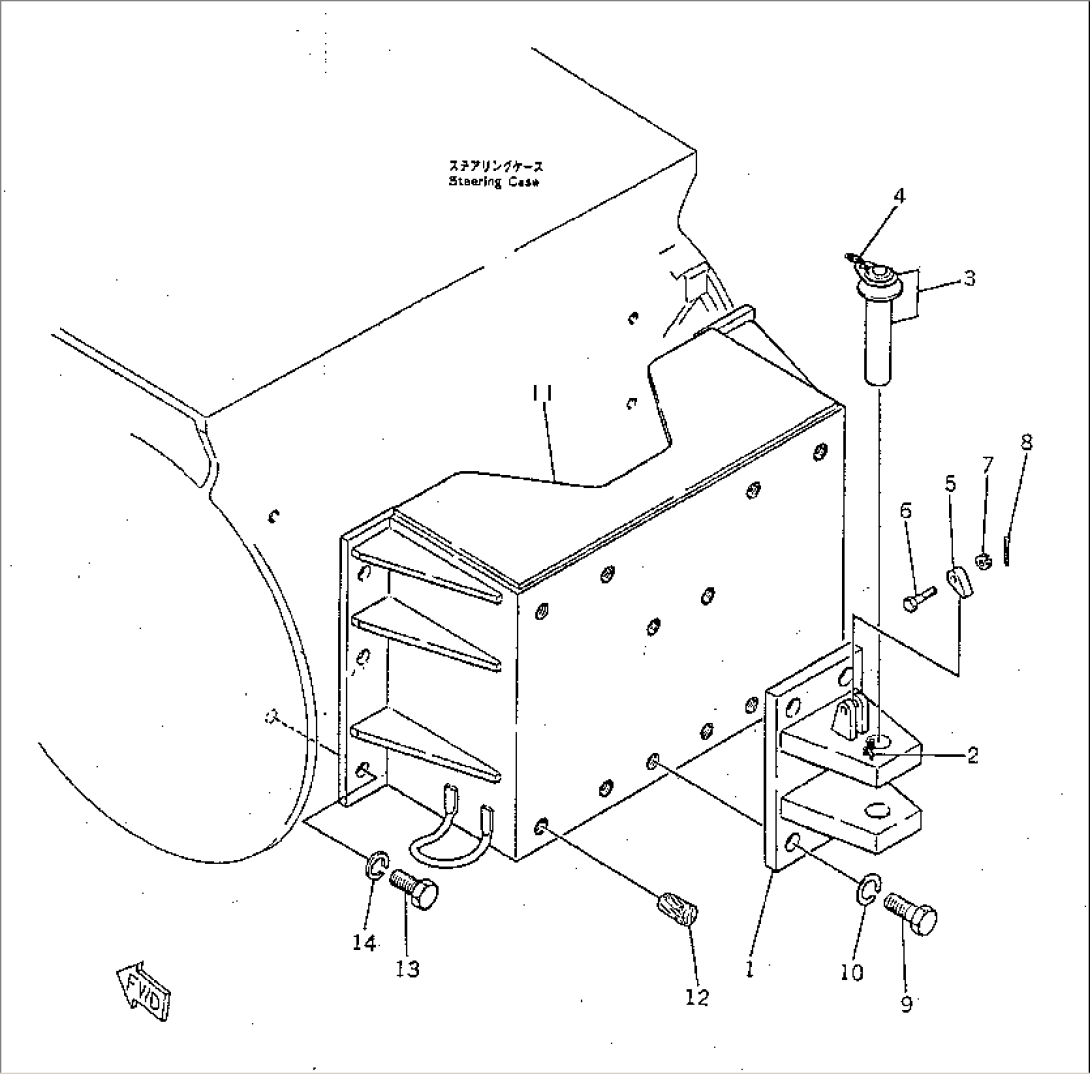 DRAWBAR