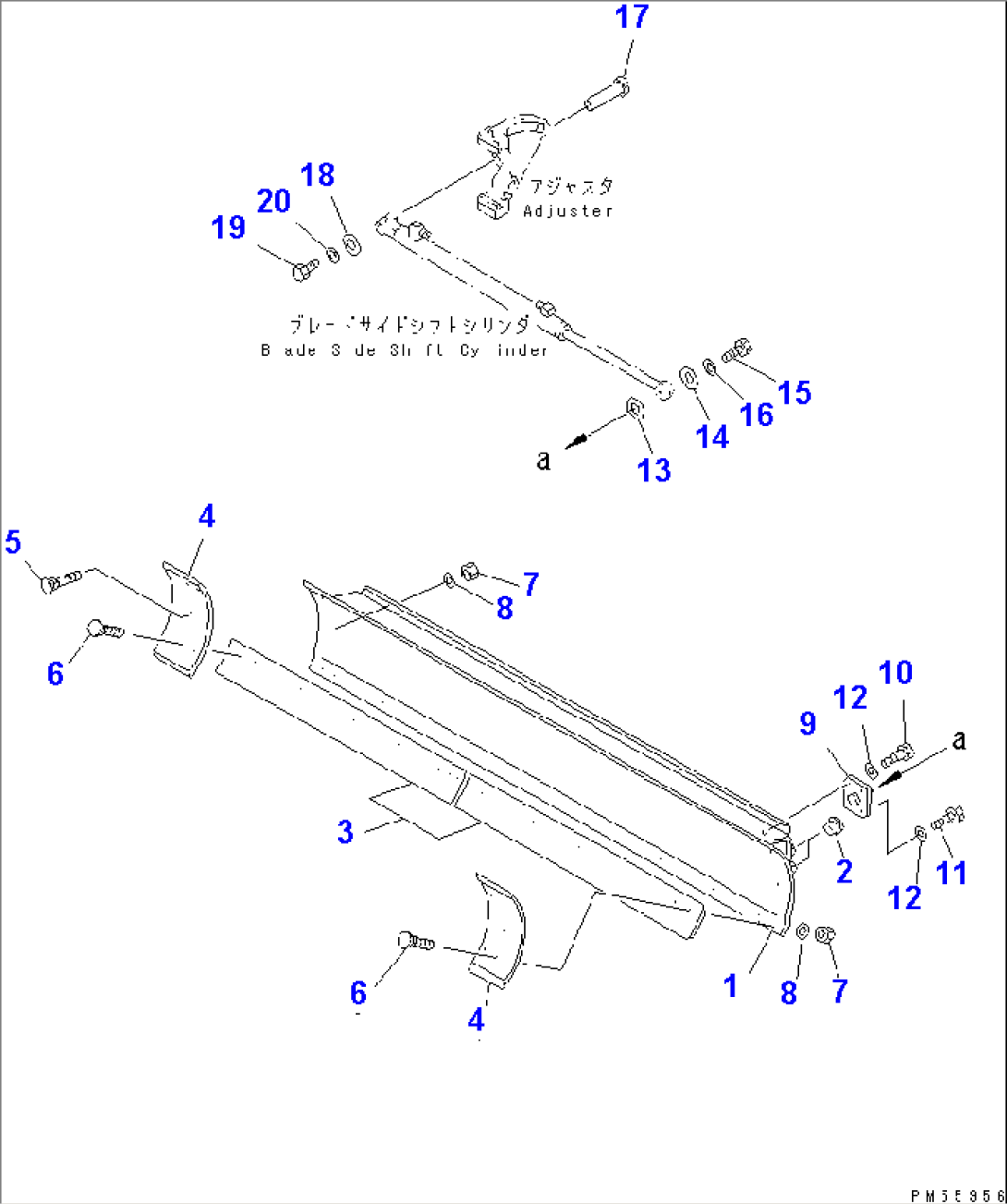 BLADE (3010MM WIDTH) (WITH POWER TILT)