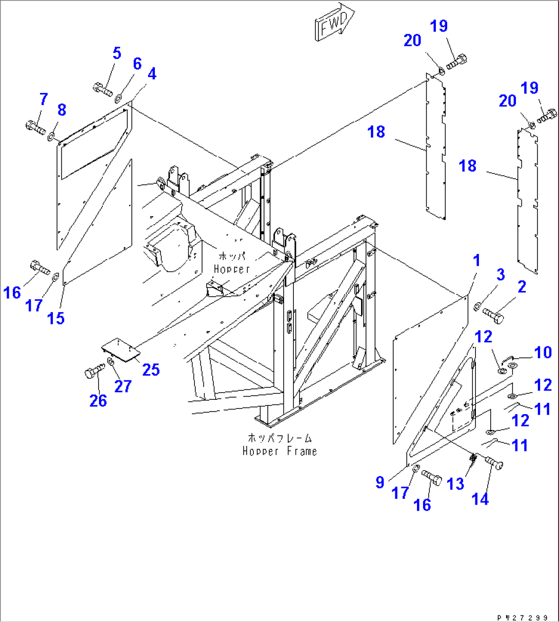 SOIL FEEDER COVER(#1006-1108)