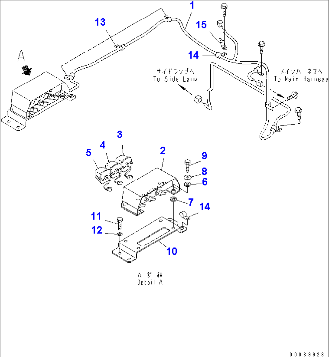 PLATFORM RELATED PARTS (PAYLOAD METER LAMP) (STAIRWAY)(#15300-)
