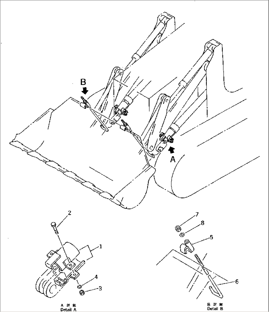 BUCKET LOCK