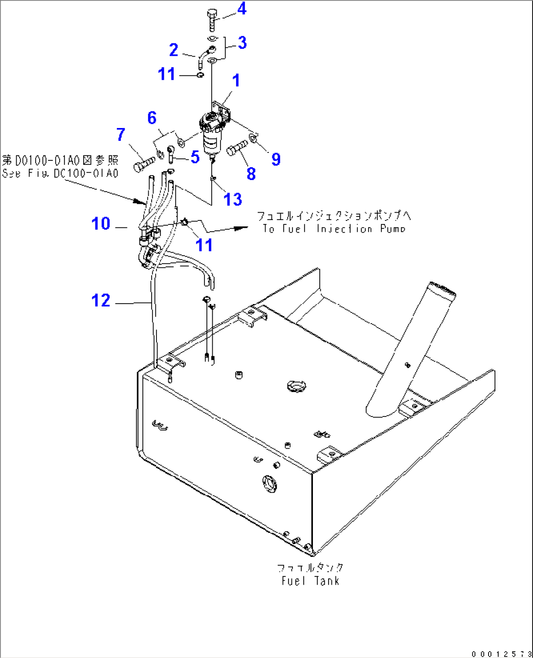 WATER SEPARATOR