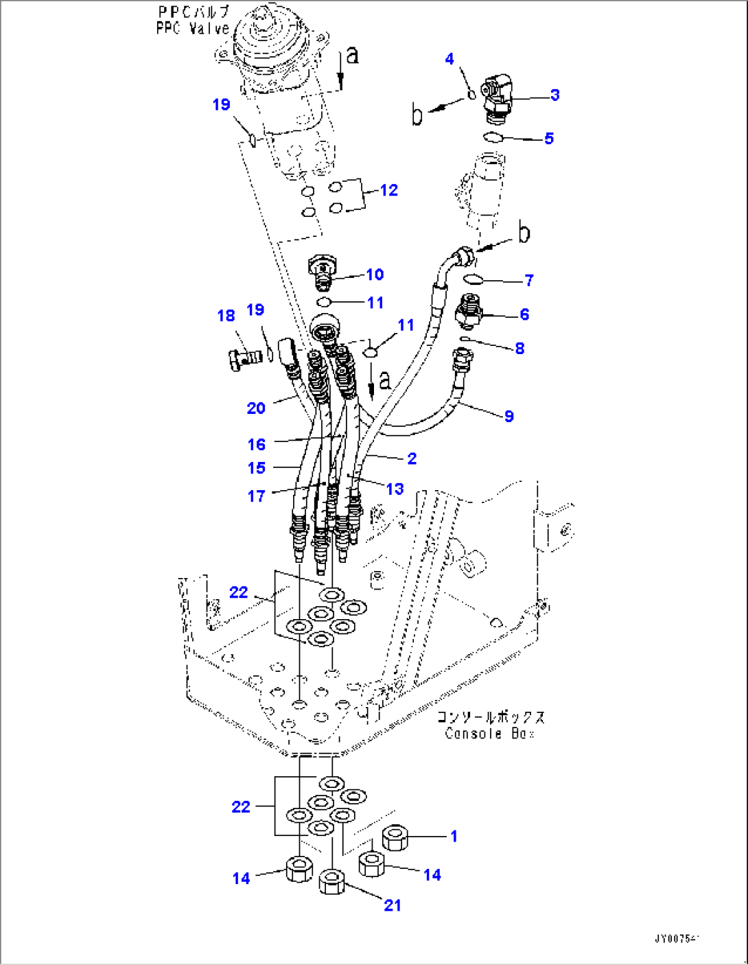 Loader Control Unit, Piping (#80001-)