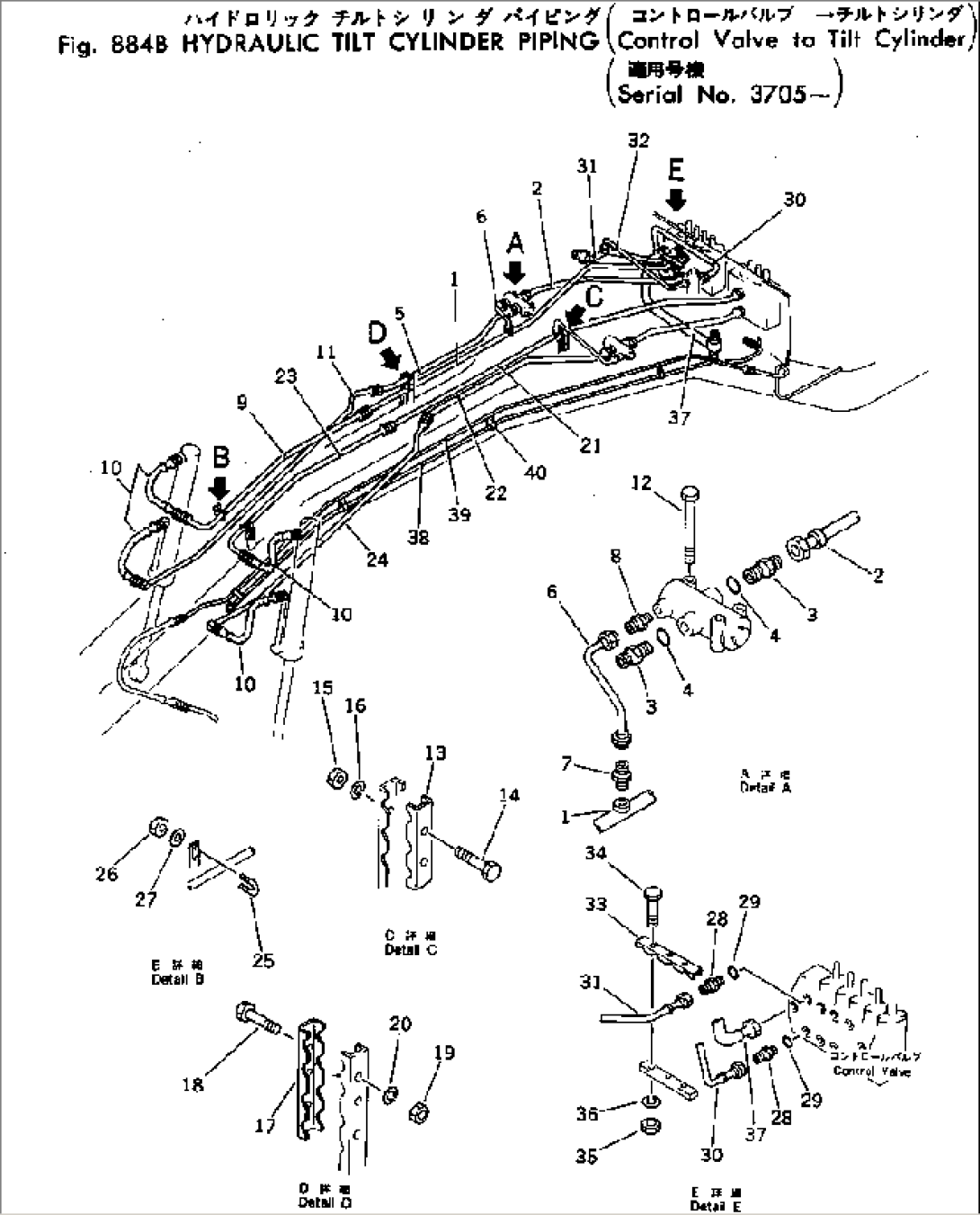 HYDRAULIC TILT CYLINDER PIPING (CONTROL VALVE TO TILT CYLINDER)(#3705-)