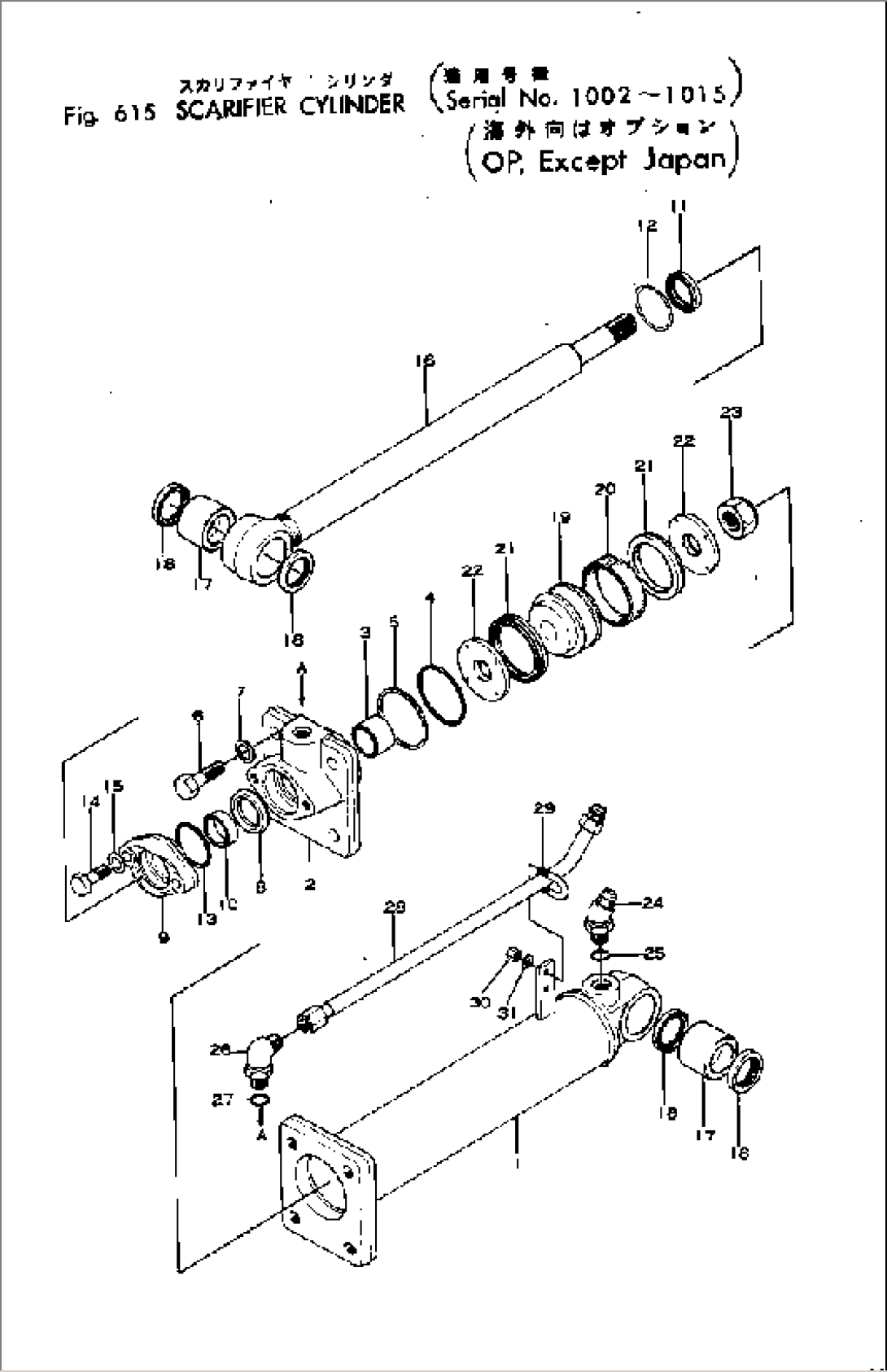 SCARIFIER CYLINDER(#1002-1015)