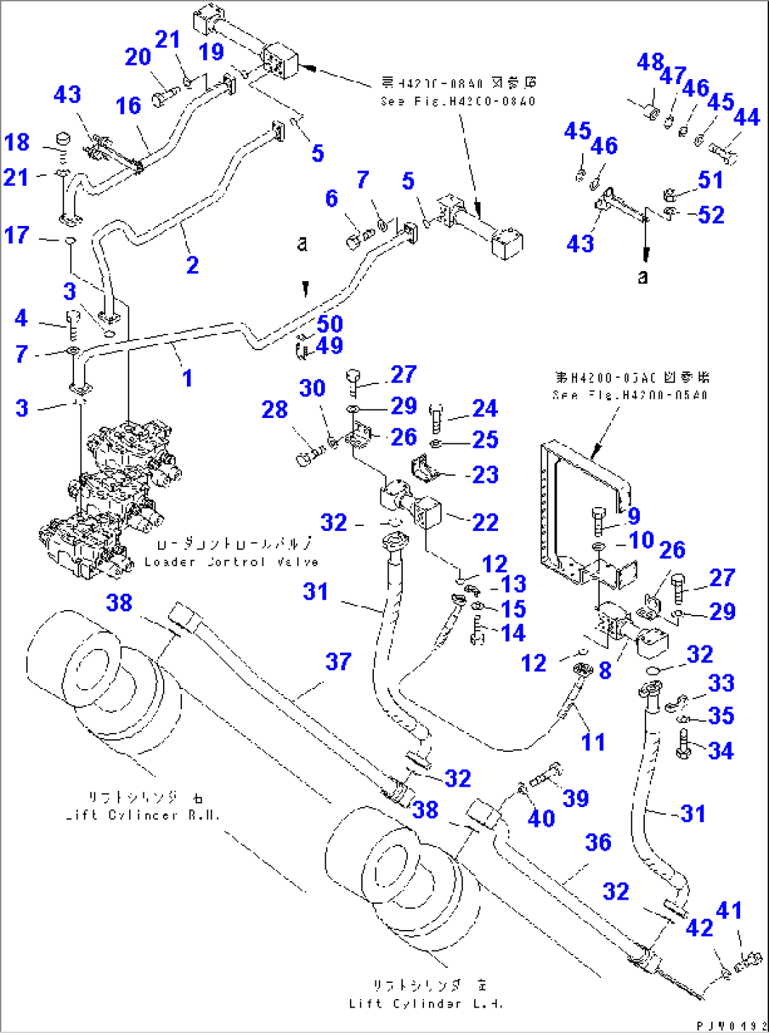 HYDRAULIC LINE (LIFT CYLINDER HEAD LINE)