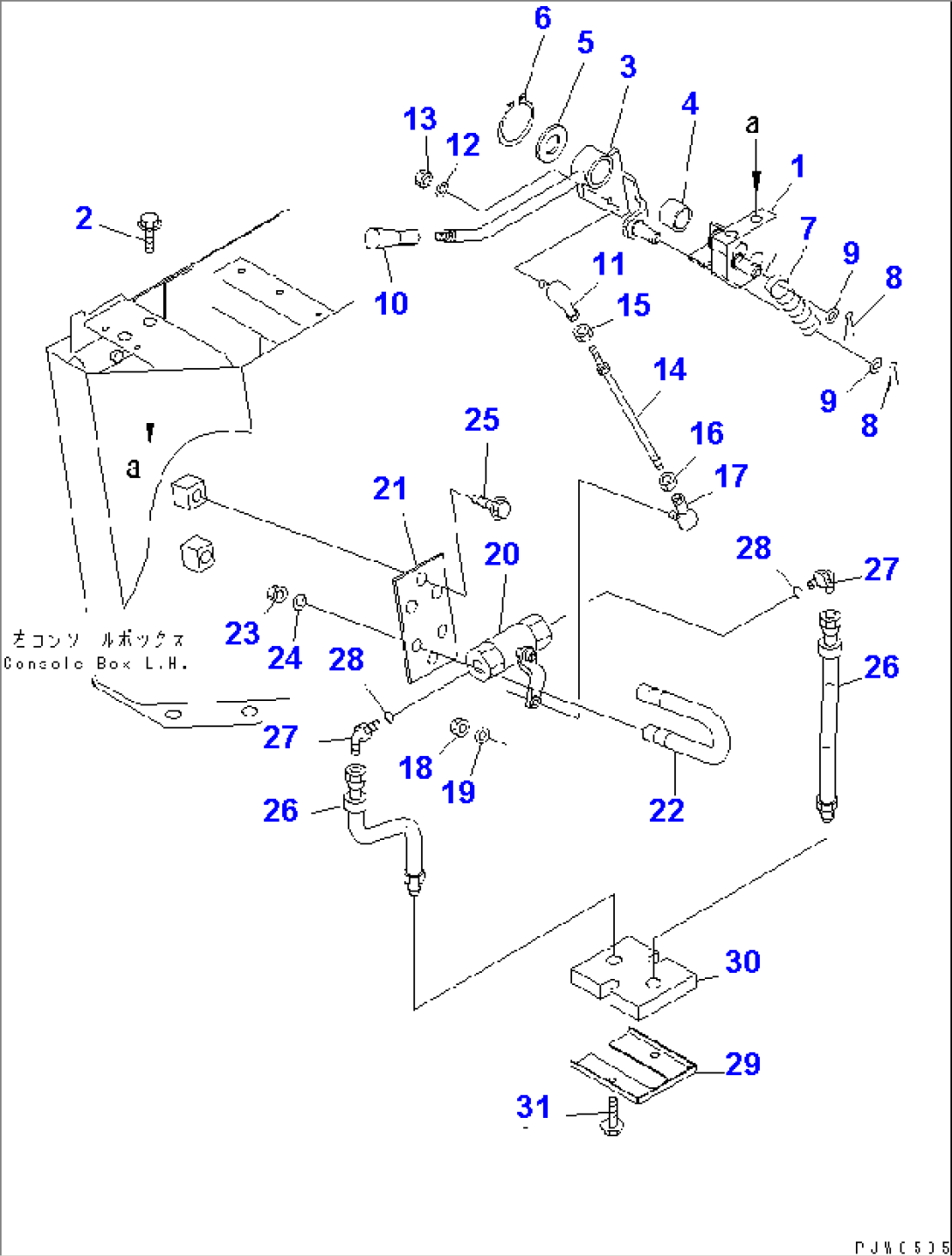 AIR CONDITIONER AND HEATER COVER (LOCK LEVER) (WITH ADVANCED JOY STICK STEERING)(#50013-50024)