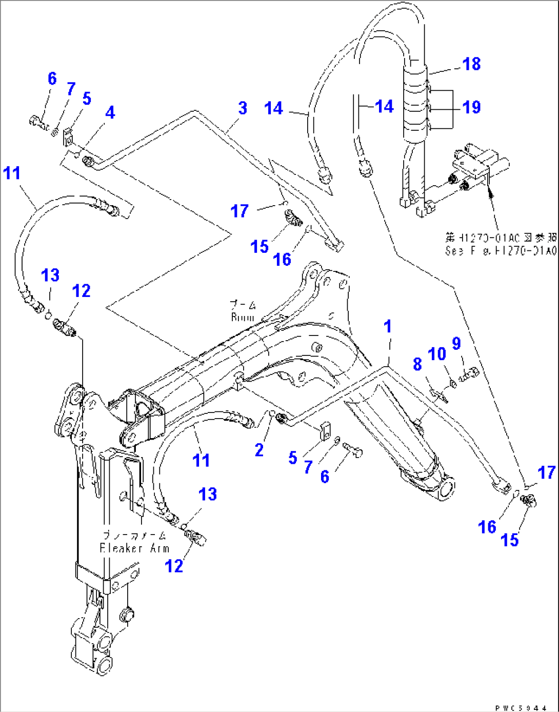 BREAKER ARM LINE (BREAKER ARM SPEC.) (WITH HOSE GUARD)
