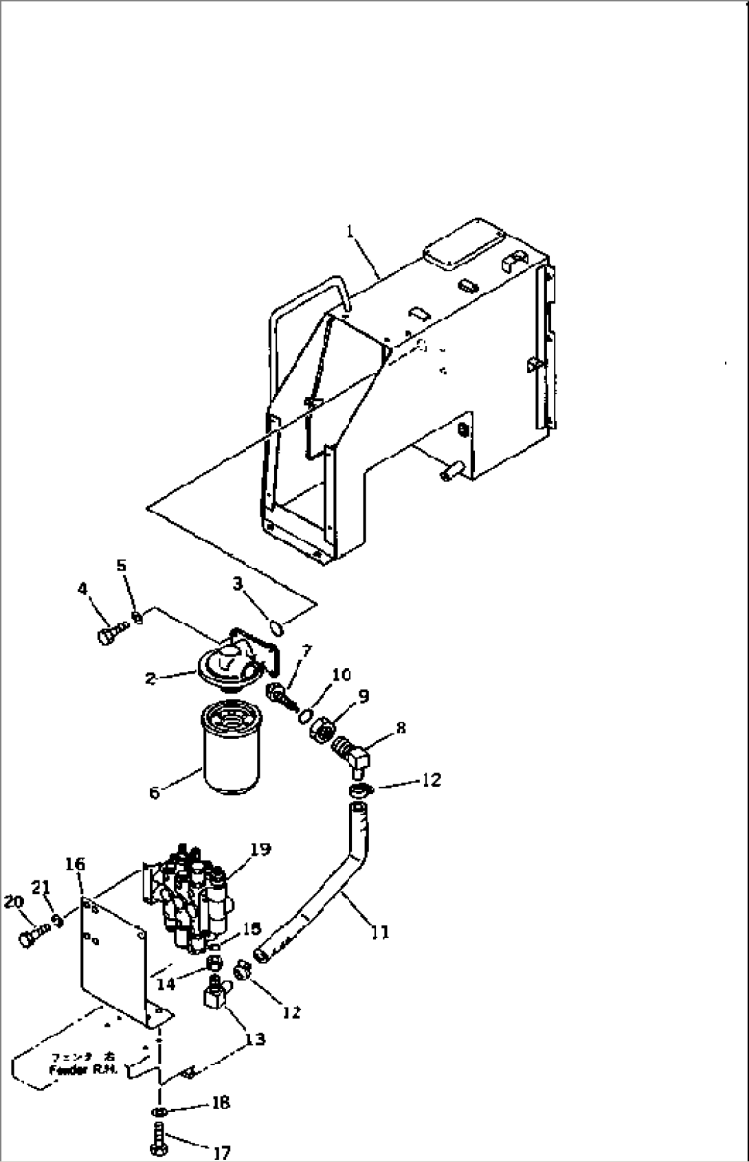 HYDRAULIC TANK AND FILTER (FOR 3-POINT HITCH)