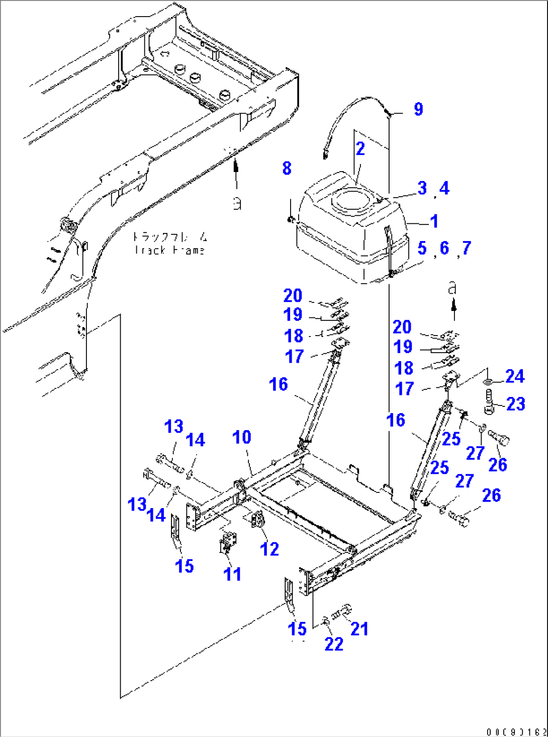 WATER TANK AND PUMP (TANK AND BRACKET)(#2609-)