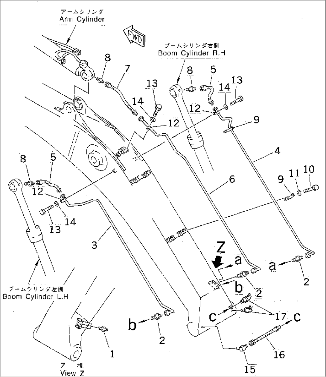 BOOM (LUBRICATING LINE)