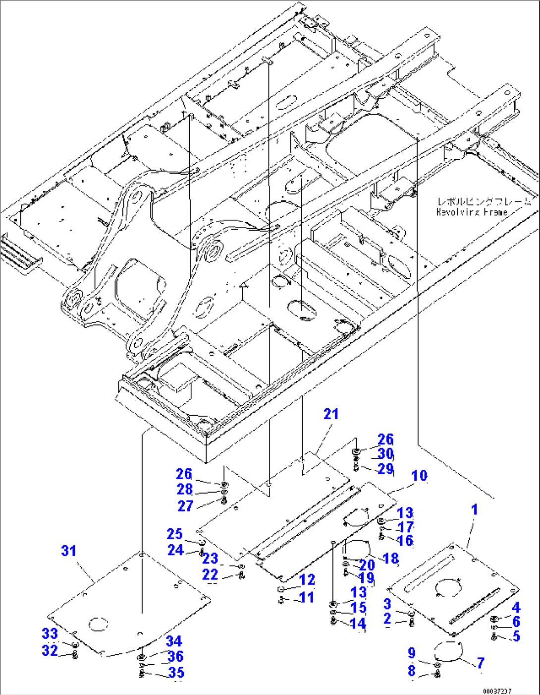 UNDER COVER (REVOLVING FRAME) (LEFT SIDE AND CENTER COVER)