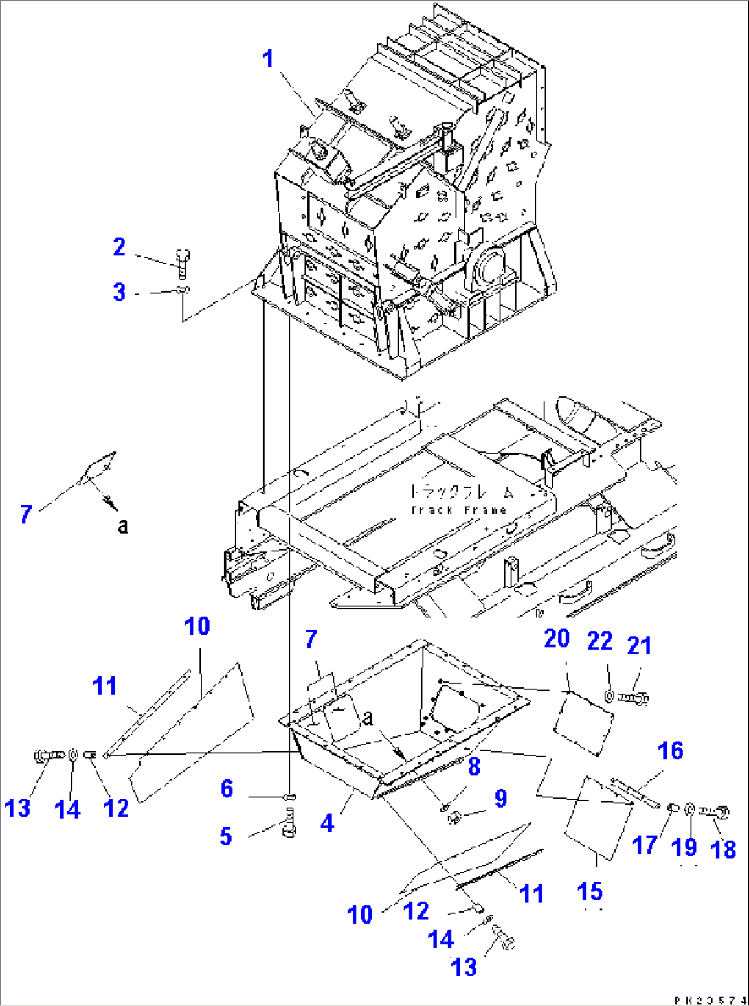 CRUSHER SYSTEM (2/3) (CRUSHER AND UNDER CHUTE)