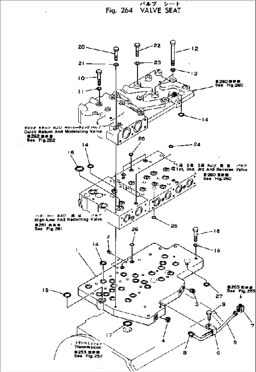 VALVE SEAT
