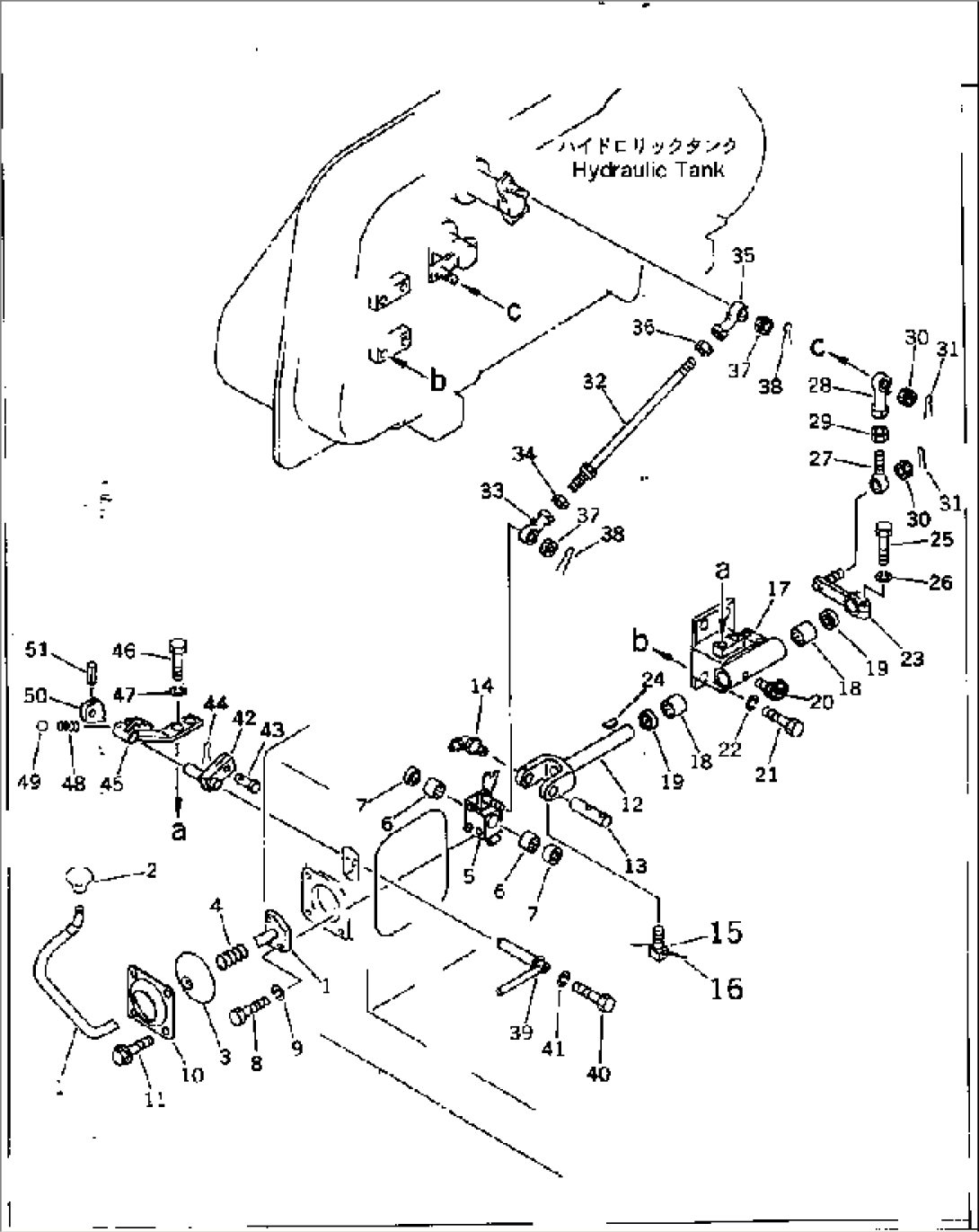 BLADE CONTROL LEVER (1/2)(#81261-)