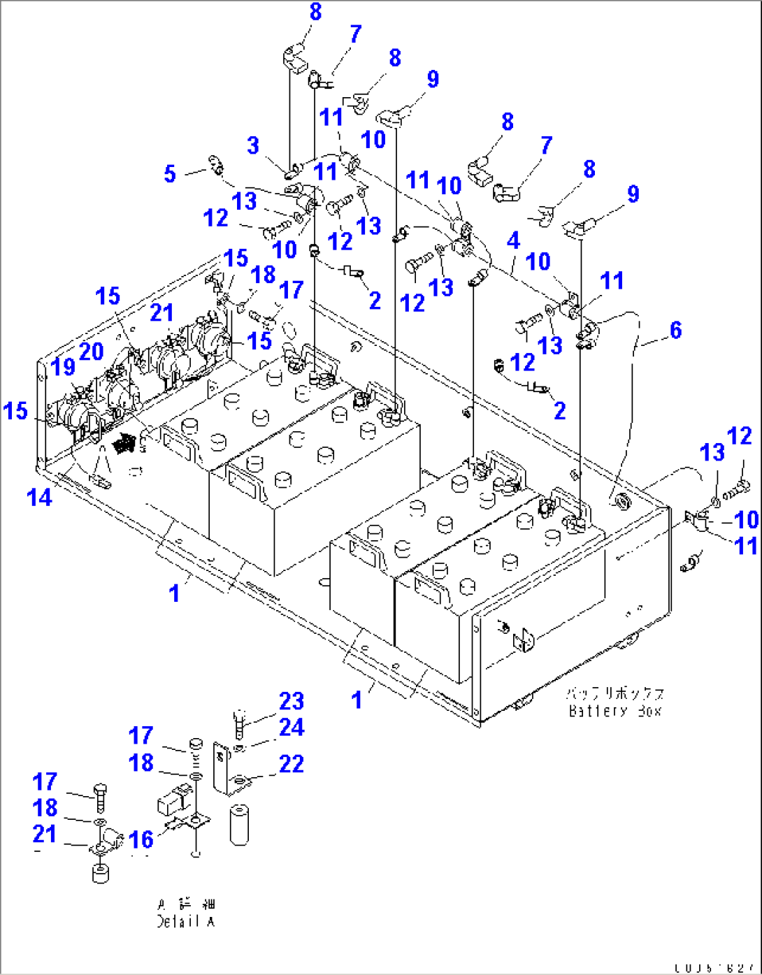 BATTERY BOX (BATTERY)(#7169-)
