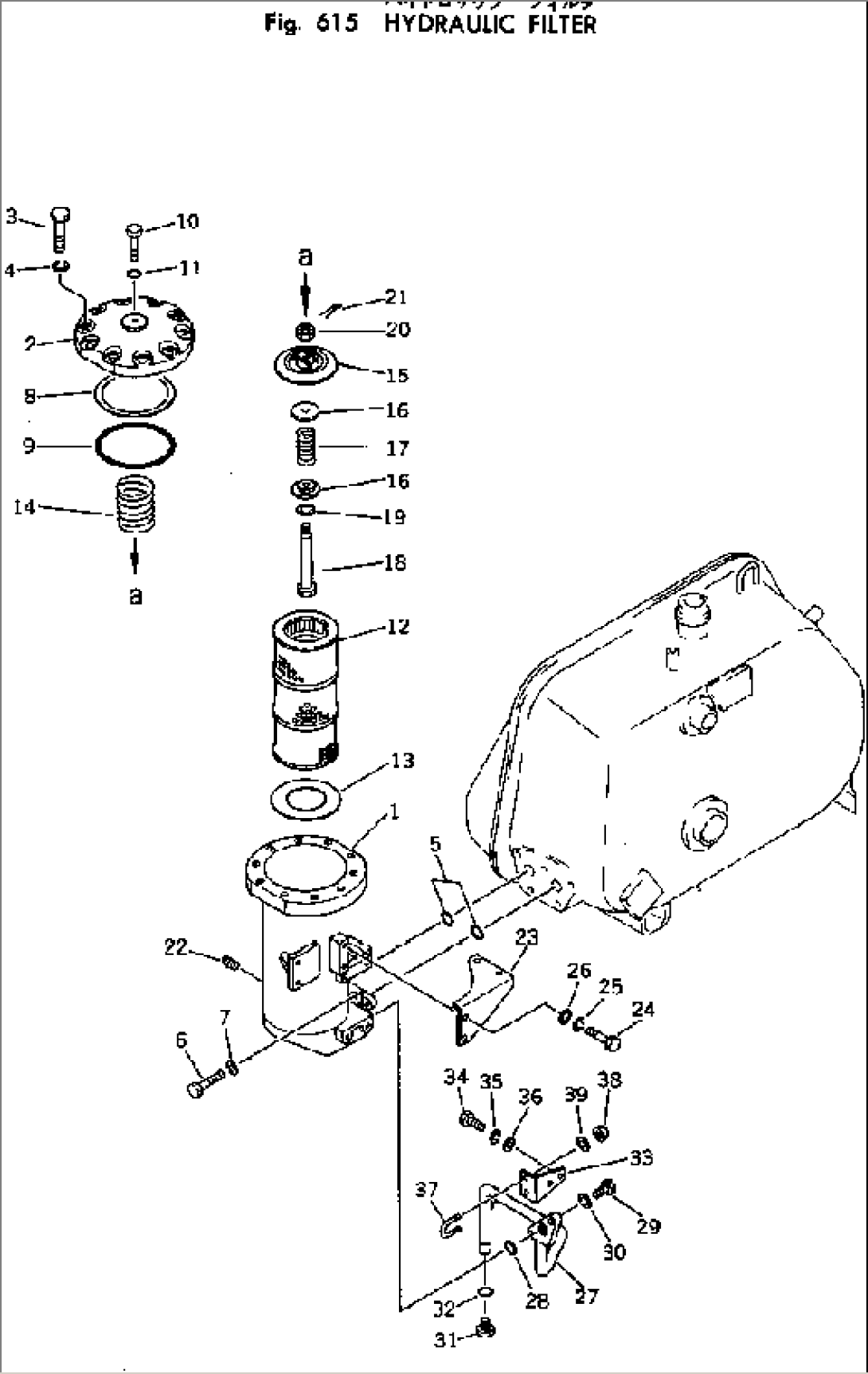 HYDRAULIC FILTER