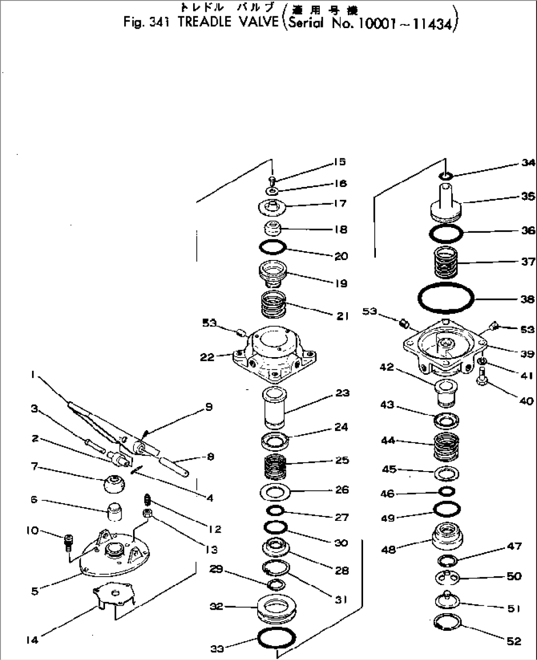 TREADLE VALVE(#10001-11434)