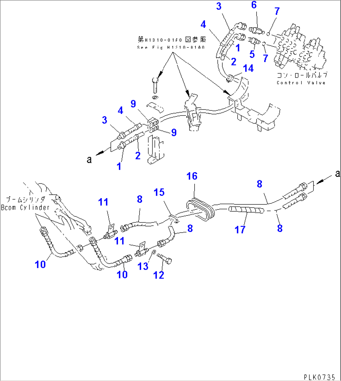 HYDRAULIC PIPING (BOOM CYLINDER LINE) (FOR BREAKER ARM)(#26308-)