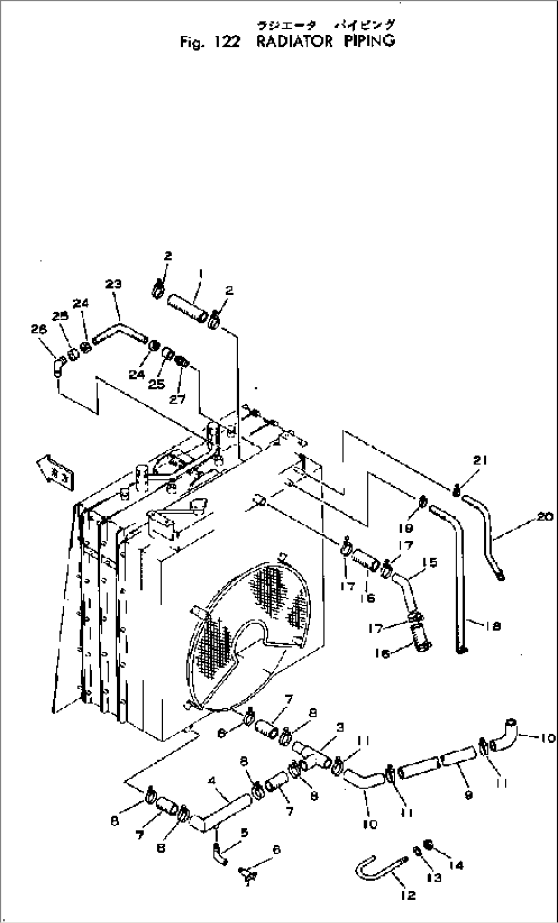 RADIATOR PIPING