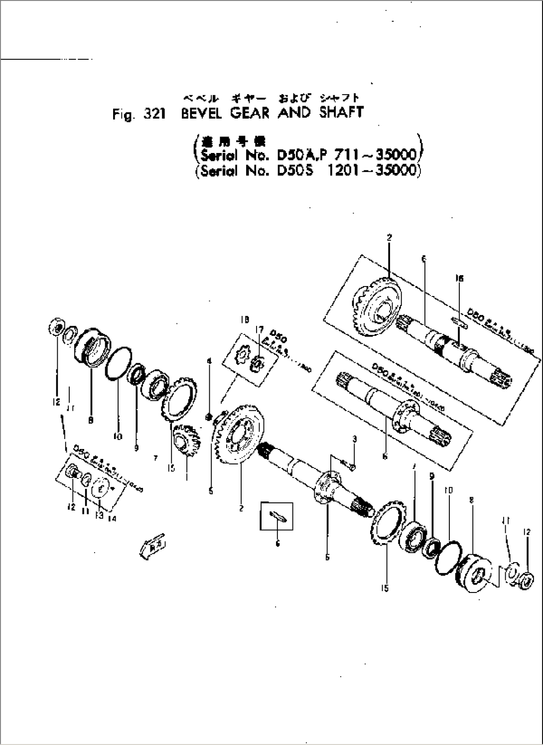 BEVEL GEAR AND SHAFT(#1201-)