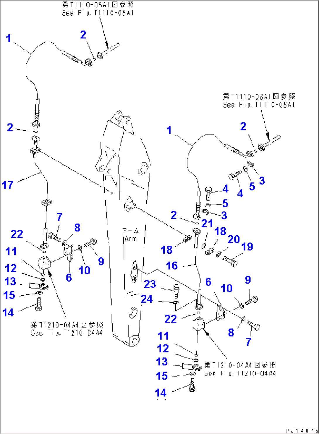 ADDITIONAL PIPING (ARM SIDE) (FOR 2.4M ARM)