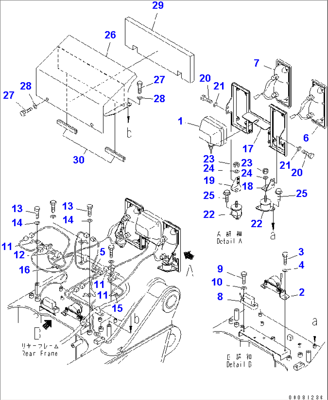REAR LAMP (BACK-UP ALARM AND INCLINATION SENSOR) (WITH REAR MONITOR)(#2611-)