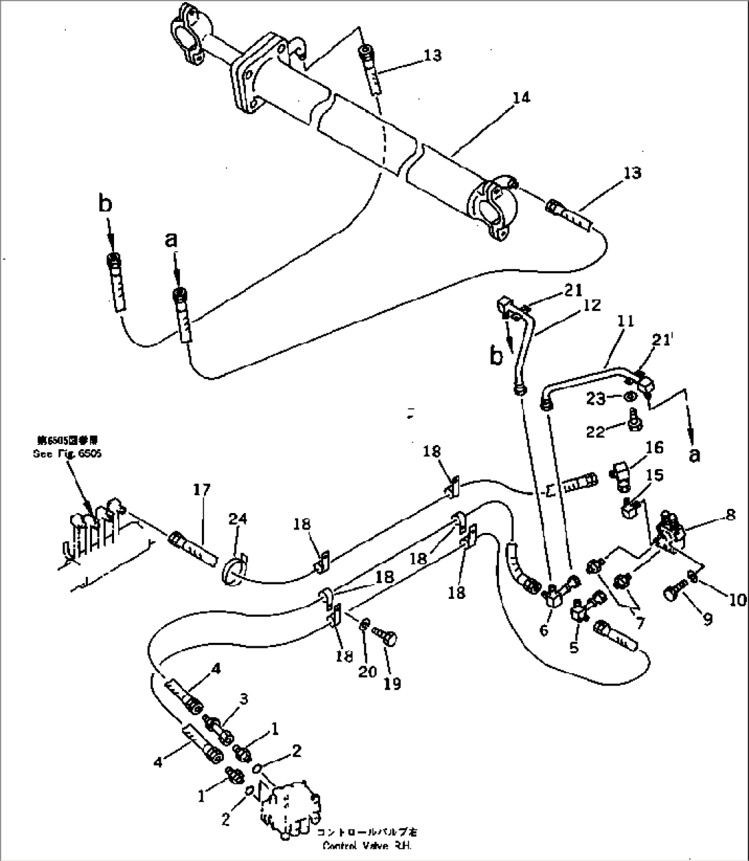 HYDRAULIC PIPING (FOR CONTROL VALVE TO SHIFT CYLINDER)