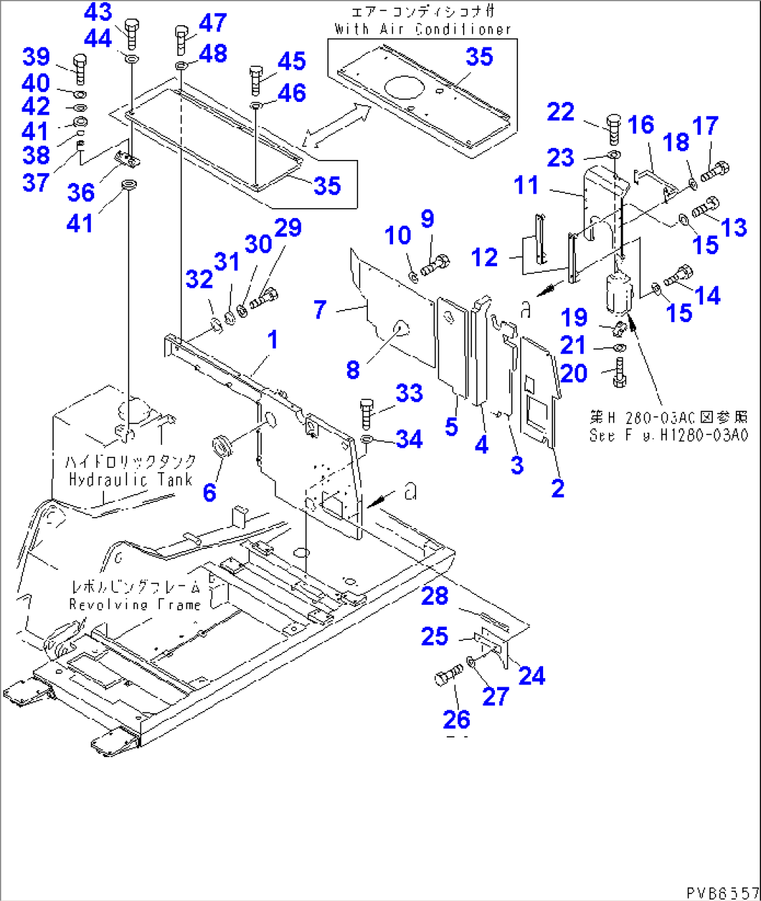 REAR COVER (MULTIPLE PATTERN) (FOR LONG LEVER CONTROL)(#8023-)
