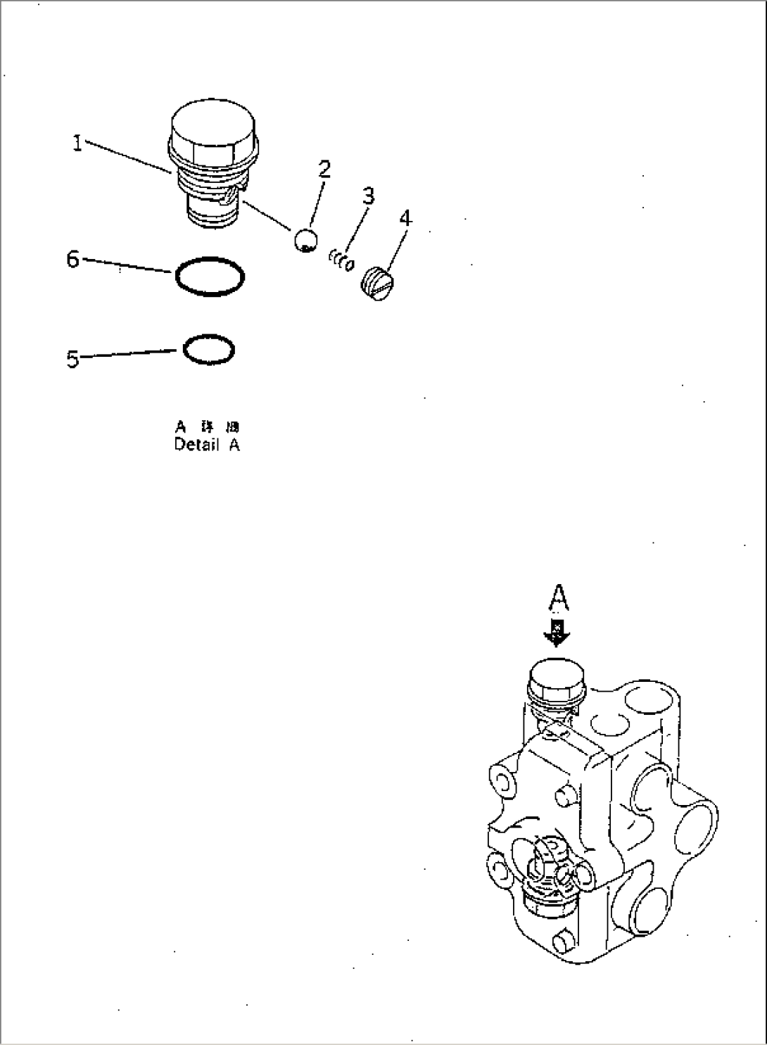 HYDRAULIC CONTROL VALVE (SWING) (2/2)