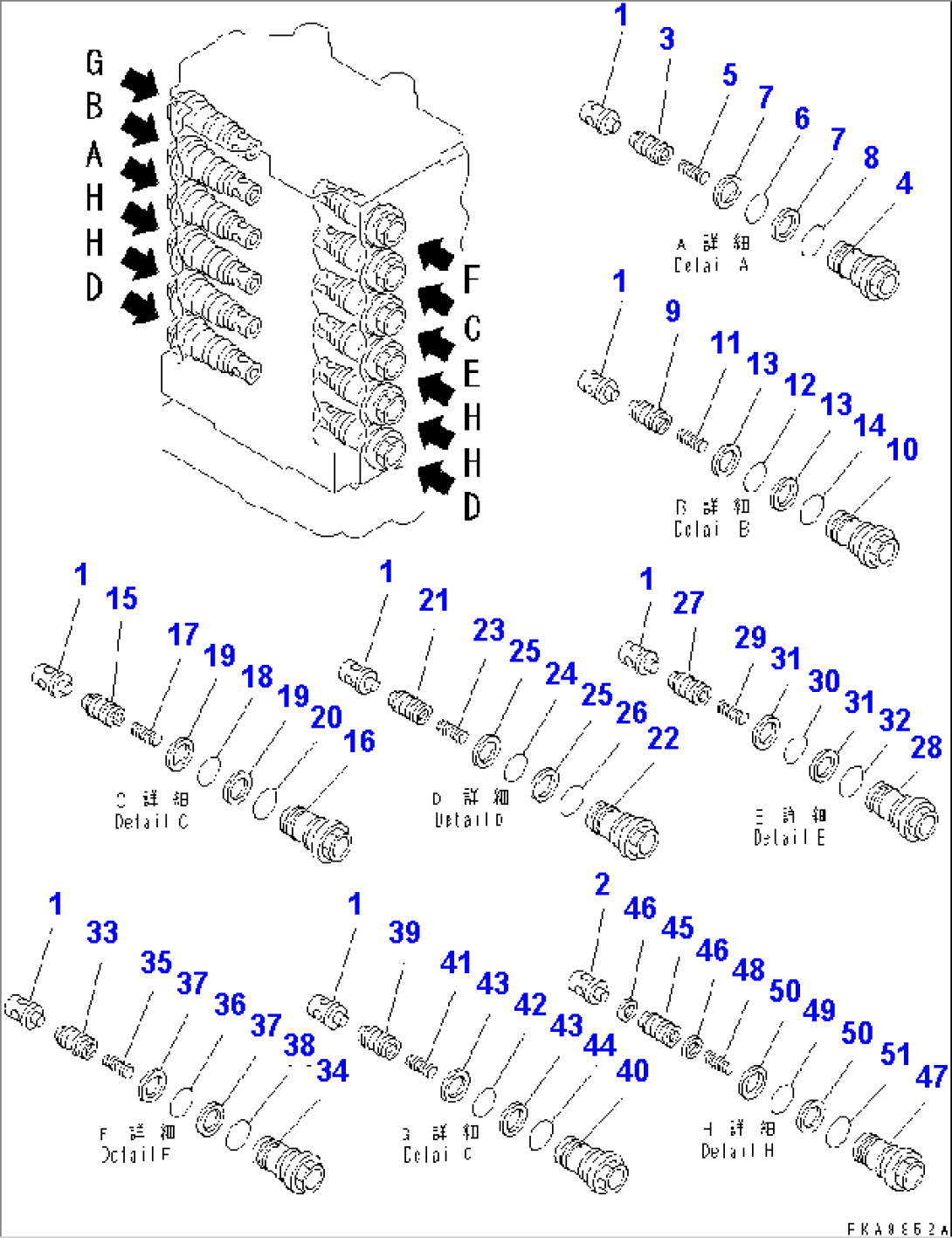 MAIN VALVE (1-ACTUATOR) (4/10)(#50201-50386)