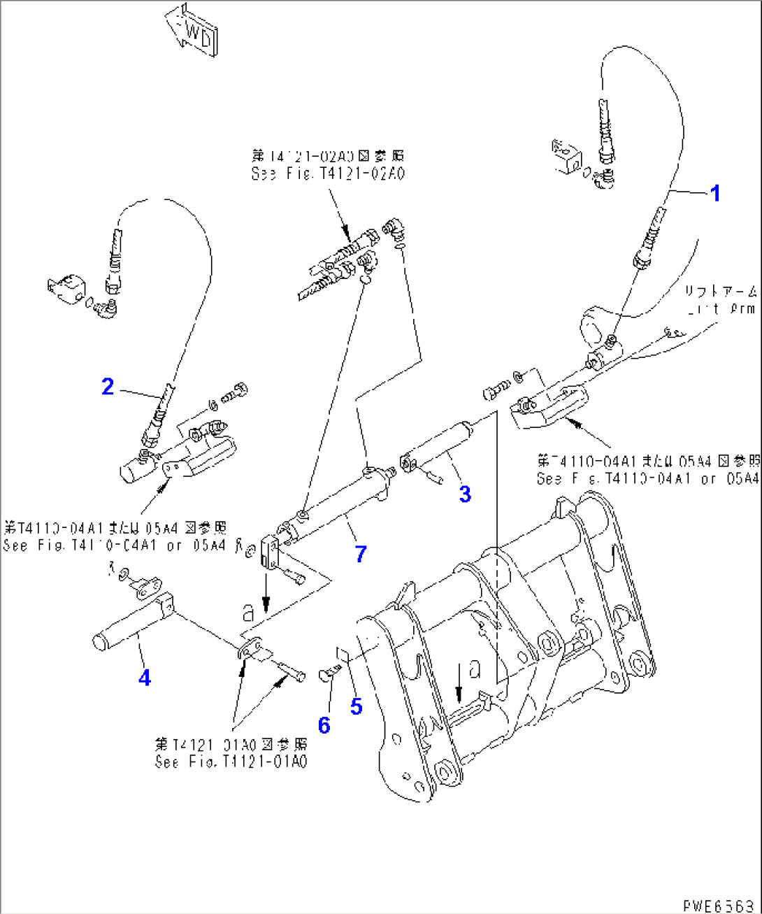 MULTI COUPLER (LOCK CYLINDER MOUNTING) (FOR P.A.P. OR S.P.A.P.)