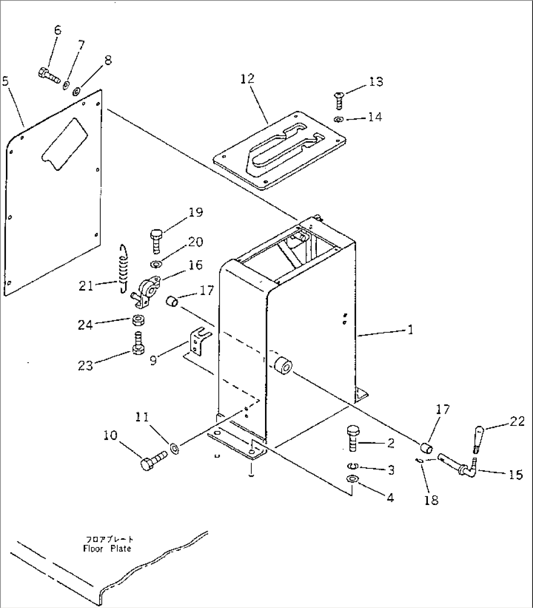 TRANSMISSION CONTROL LEVER (1/2)