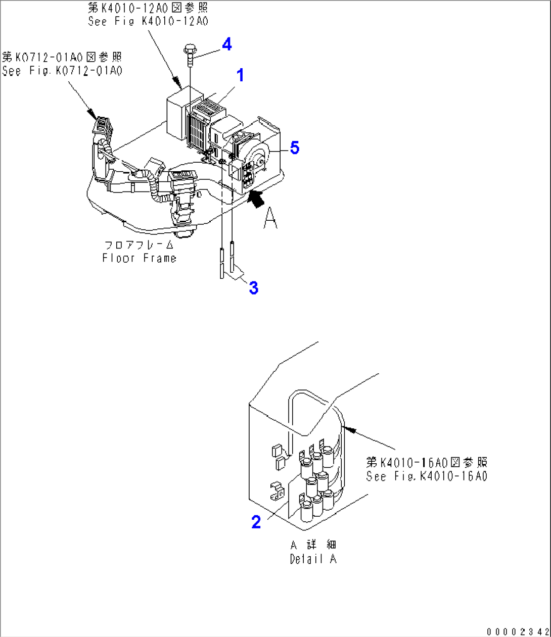 FLOOR SUB (AIR CONDITIONER KIT)